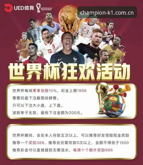 新手必看！从零开始的k1体育平台使用心得——体育博彩官网哪个好，我用实战告诉你